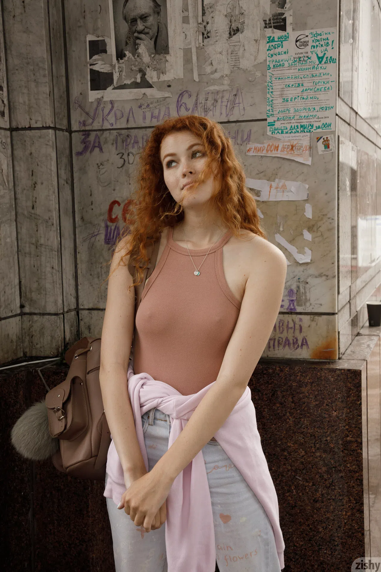 heidi-romanova-shows-me-the-maidan-zishy-57286 Of Page 1-3.webp